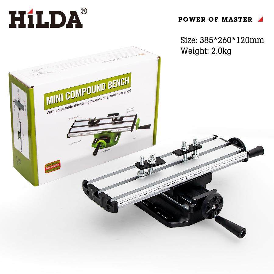 多功能微型台钻钻铣床十字工作台,钻铣床工作台机床工具十字滑台,淘宝优惠券,粉丝福利购,淘宝优惠卷