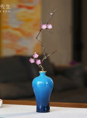 南初先生梅花栖云瓶铜摆件工艺品