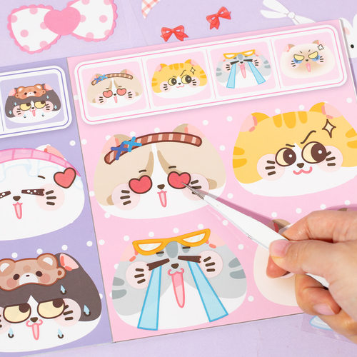 贴纸书女孩手工diy表情装饰换装贴画本儿童情绪管理游戏造景贴纸合集本宝宝出行飞机高铁打发时间玩具安静书6 - 图2