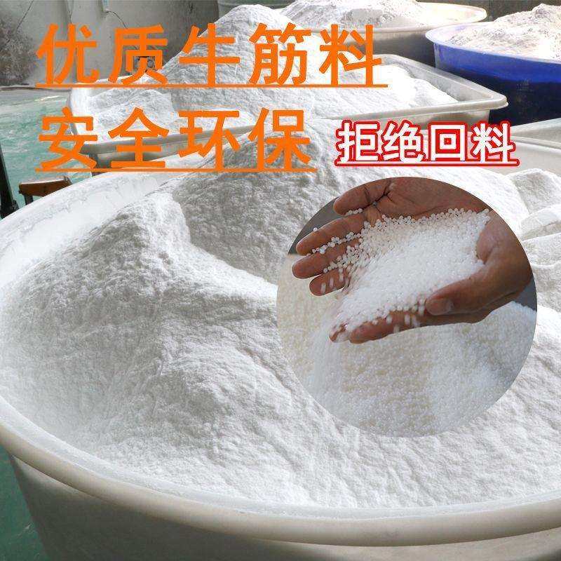 牛筋水桶加厚塑料圆桶特大号水缸1000升超厚储水桶酿酒桶熟胶发酵,淘宝优惠券,粉丝福利购,淘宝优惠卷