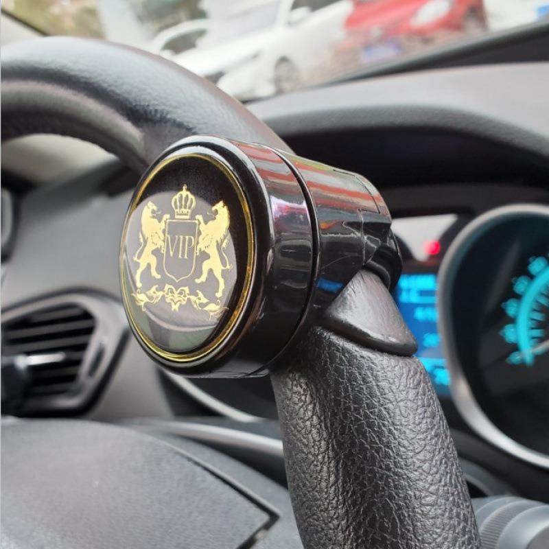 ∅汽车方向盘转向助力球通用型轿车货车省力金属轴承静音高档助力,淘宝优惠券,粉丝福利购,淘宝优惠卷