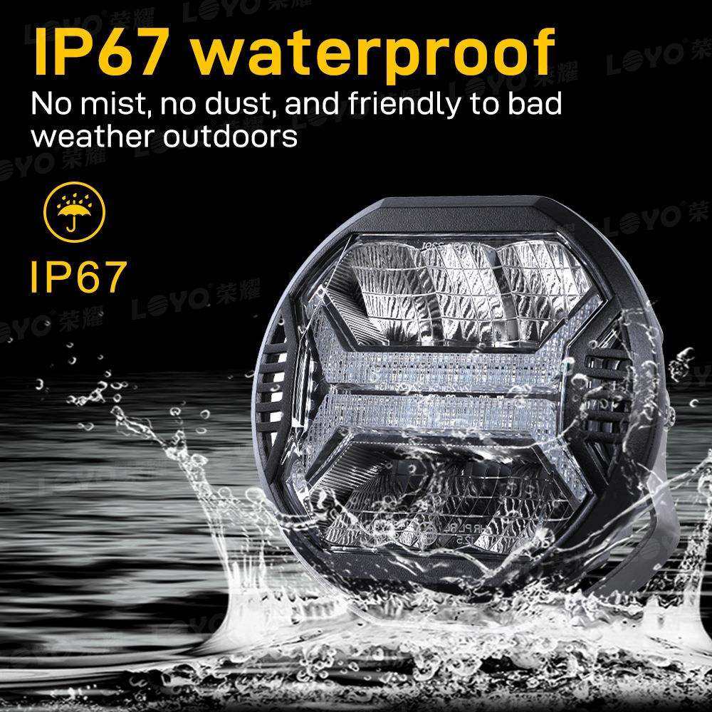 2024爆款4寸 5.75英寸LED工作灯行车灯改装大灯越野工作前大灯,淘宝优惠券,粉丝福利购,淘宝优惠卷