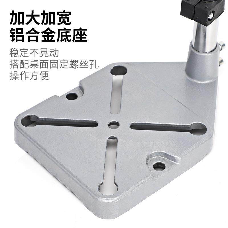 多功能电钻支架角磨机支架手电钻支架工作台便捷台钻多用支架,淘宝优惠券,粉丝福利购,淘宝优惠卷