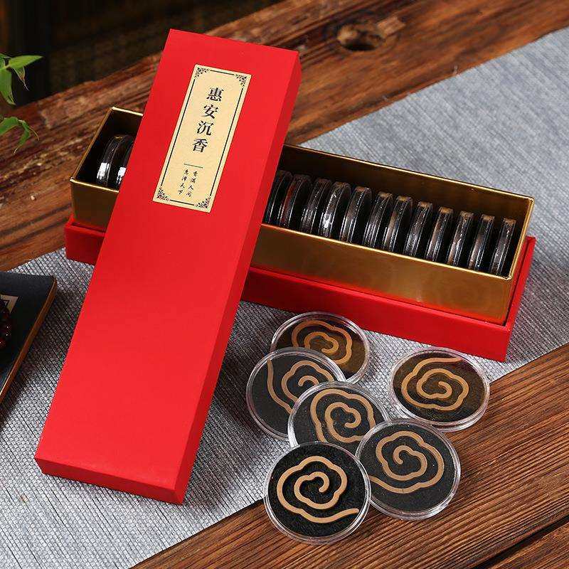 新款天然无粘粉小盘香鹅梨帐中香 祥云芽庄海南沉香印度老山檀香,淘宝优惠券,粉丝福利购,淘宝优惠卷