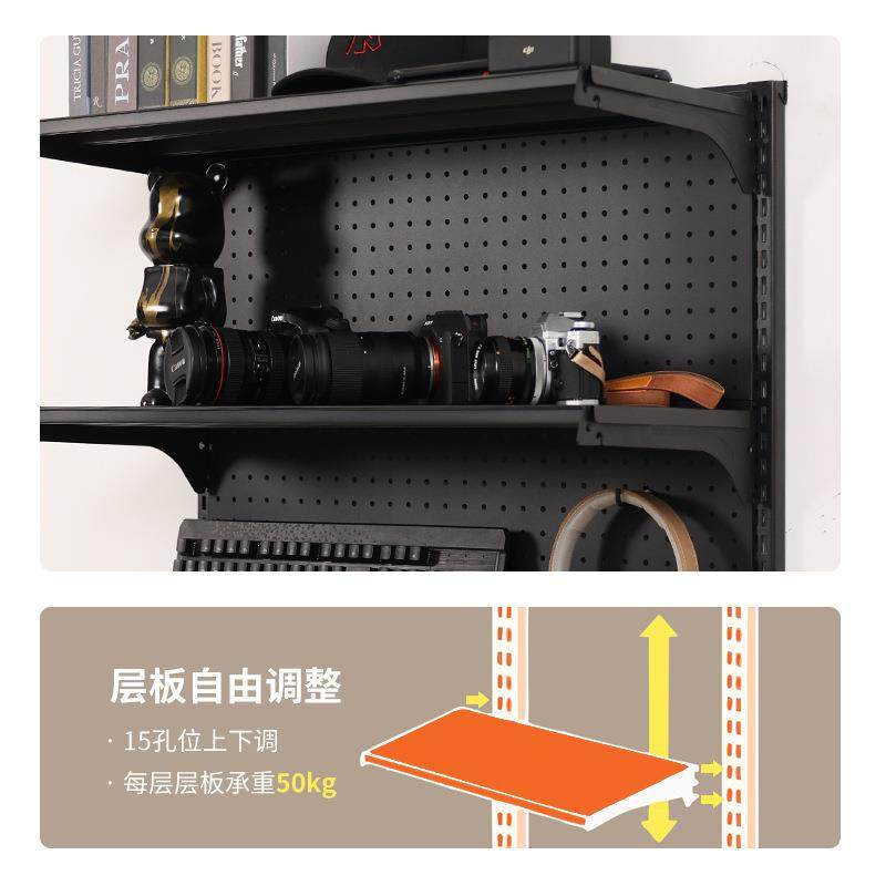 铭添墙面洞洞板收纳书架上墙轨壁挂书柜电竞书桌隔板组合金属置物,淘宝优惠券,粉丝福利购,淘宝优惠卷