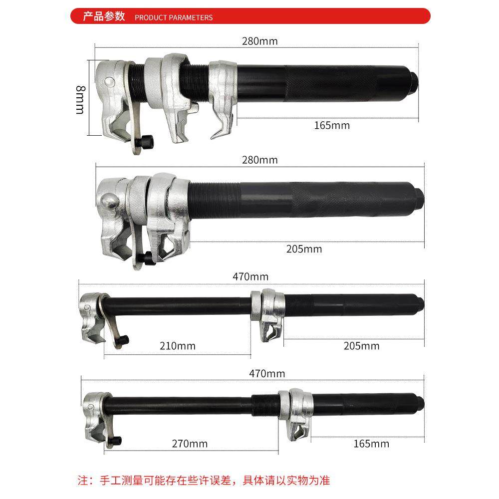 卷式汽车弹簧压缩器避震拆装拆卸工具扒弹簧压簧机汽修减震拆装器,淘宝优惠券,粉丝福利购,淘宝优惠卷