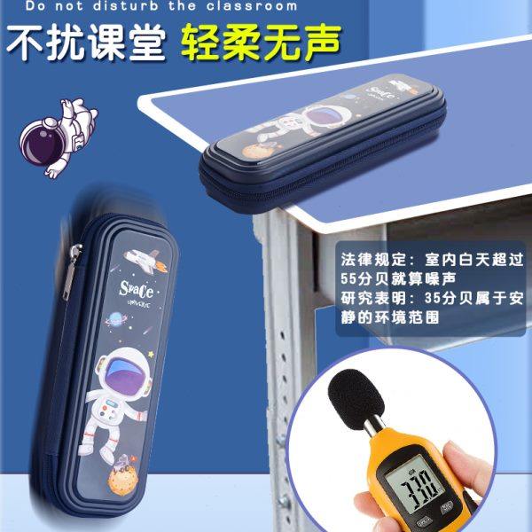 2023 new pencil case for boys primary school students for pencil case for boys, large capacity pencil case for stationery bag storage