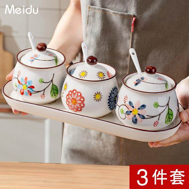 六珈陶瓷调味罐厨房盐调味罐收纳盒套装家用好看的油泼辣子罐调料,淘宝优惠券,粉丝福利购,淘宝优惠卷