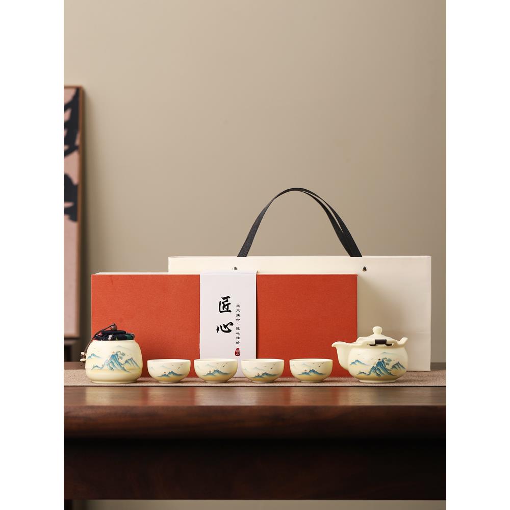 High-end gift tea set beige Ding Kiln hand-catch pot four tea cup incense burner Chinese gift box customized tea brewing utensil