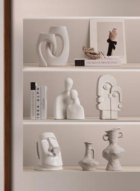 贝汉美ins风素胚陶瓷花瓶摆件诧寂风客厅插花酒柜民宿家居装饰品