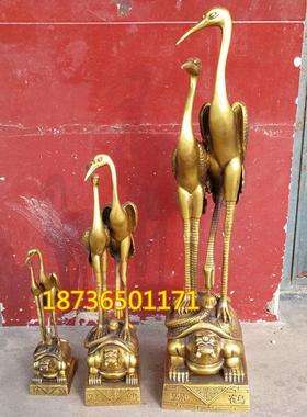 大号纯铜鹤黄鹤归来延年铜双仙鹤踏龙龟归鹤家居铜器摆件