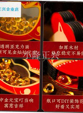 026马年个性桌面小马摆件过年春节G客厅餐桌喜庆氛围新年装饰用-