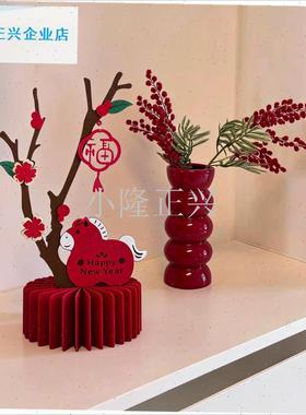 年摆件桌面玄关装饰品新年氛围布E置春节过年生肖创意家居好物-