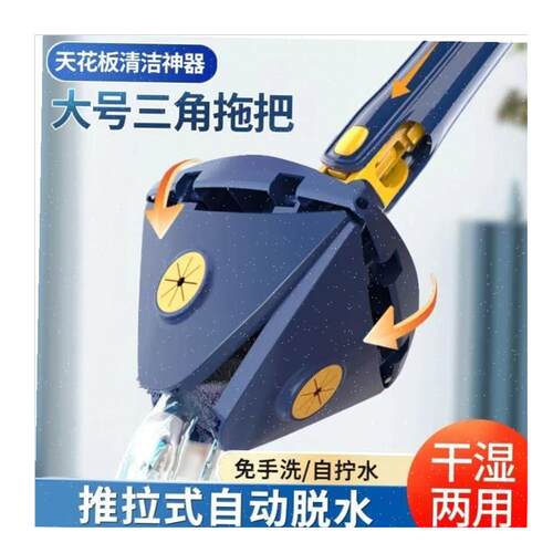 扫神器家用大扫除清洁工具除尘掸扫灰H搞卫生天花板屋顶房顶年底- - 图3