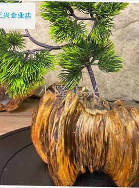 明子琥珀木 茶台茶桌 y室内天然家居摆饰 多年陈化料-