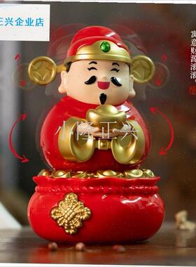 潮Q版福袋d招财财神爷太阳能桌面摆件商铺开 业办公汽车家居喜庆-