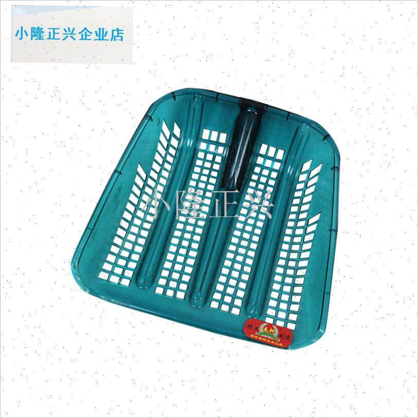 耕钢化塑料筛网锹农用捡花生玉米漏眼锹K板栗加厚镂空漏土塑料锹-,淘宝优惠券,粉丝福利购,淘宝优惠卷