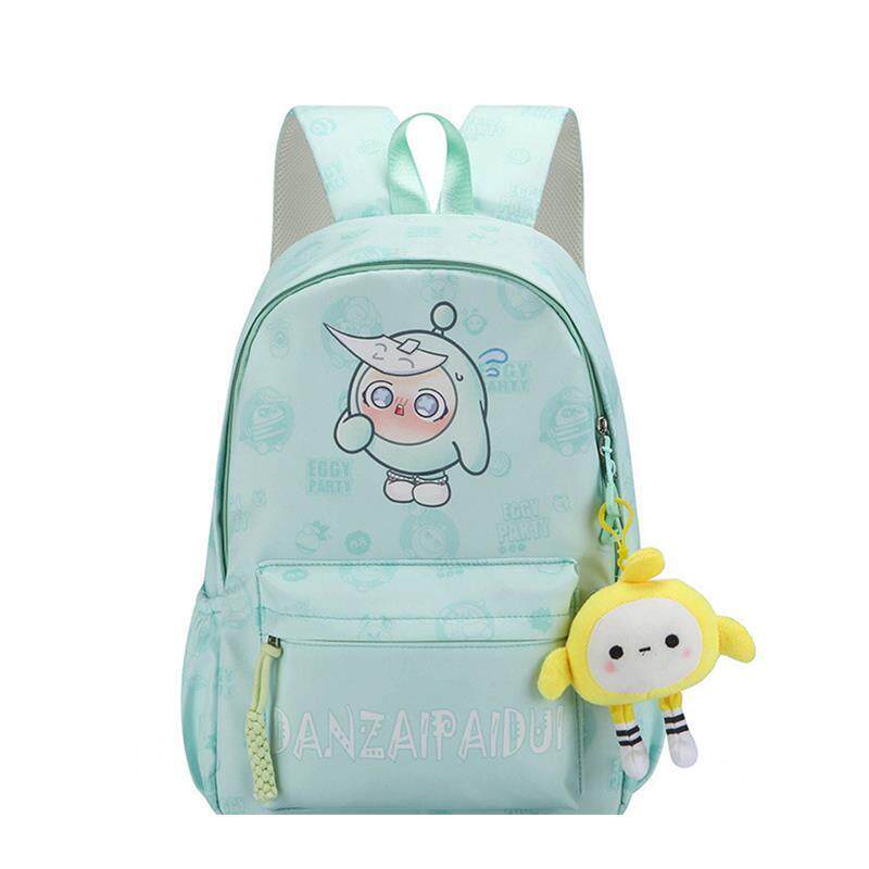 蛋仔派对书包男女儿童蛋仔双肩包中小学生轻便百搭大容量出游背包