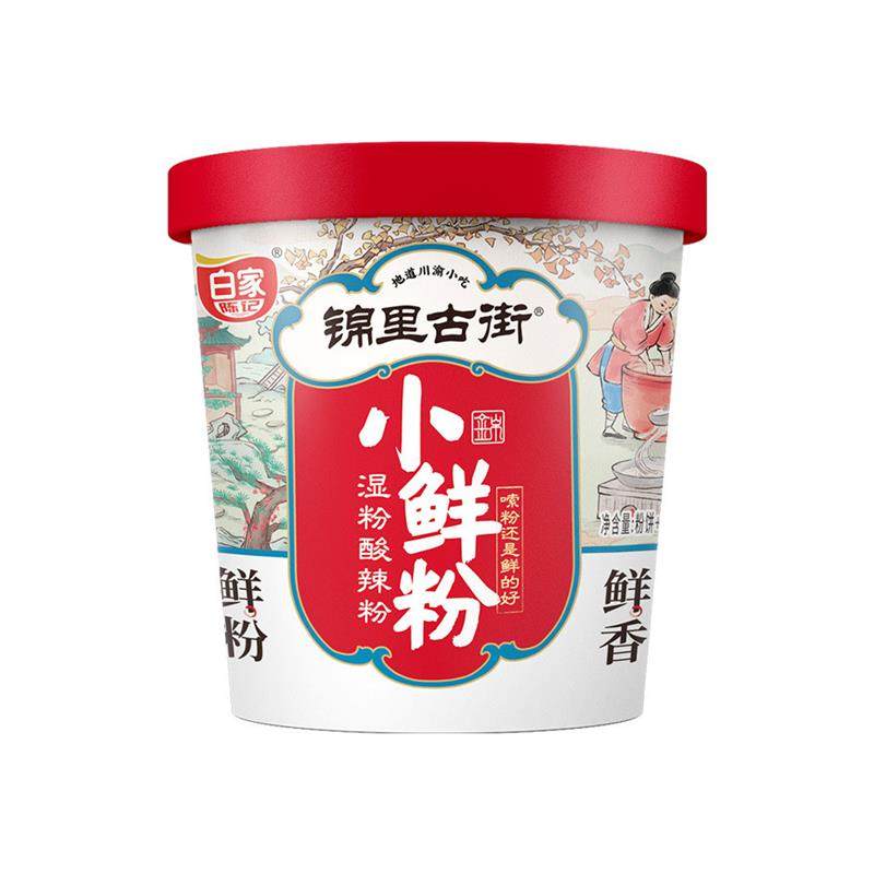 小鲜粉锦里古街酸辣粉桶装粗湿粉冲泡面粉丝宿舍夜宵解馋食品,淘宝优惠券,粉丝福利购,淘宝优惠卷