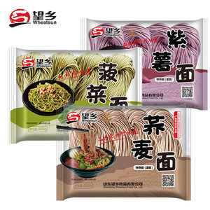 望乡荞麦面菠菜面紫薯面杂粮蔬菜鲜面条挂面早餐快熟速食