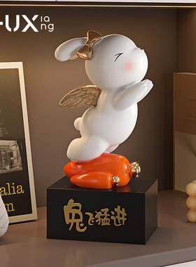 极速突飞猛进公司k前台招财摆件办公室桌面装饰品送朋友开店开业