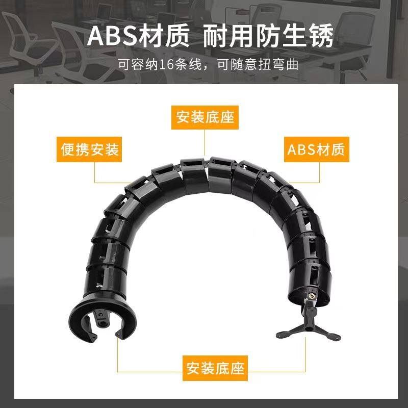 极速。加厚ABS办公桌蛇t形穿线管会议室藏线管走线管升降桌底藏线,淘宝优惠券,粉丝福利购,淘宝优惠卷