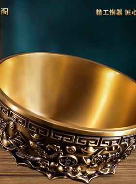 极速纯铜实心莲i花底聚宝盆摆件加厚财富招财客厅玄关摆放店铺开