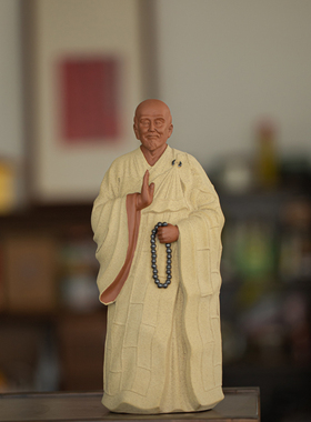 极速手工陶瓷弘一法m师家居摆件历史人物李叔同雕塑玄关博古架长