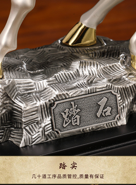 极速马到成功摆件合金马装饰品朋友送礼高K端工艺礼品摆饰客厅酒