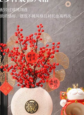 极速客厅酒柜g电视柜家居玄关摆件搬家礼物乔迁之喜新居礼品布置