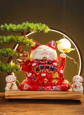 极速招财猫摆件开业生意兴隆y大号自动摇手前台家居客厅装饰发财