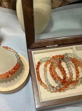 天然阿鲁沙水晶手链女冰透金草莓绿柱石共生金太阳日光石手串礼物