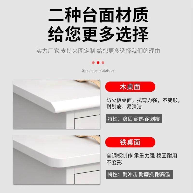 钢制员工办公桌子财务桌电脑桌职员写字台单人书桌带锁带抽屉家用,淘宝优惠券,粉丝福利购,淘宝优惠卷