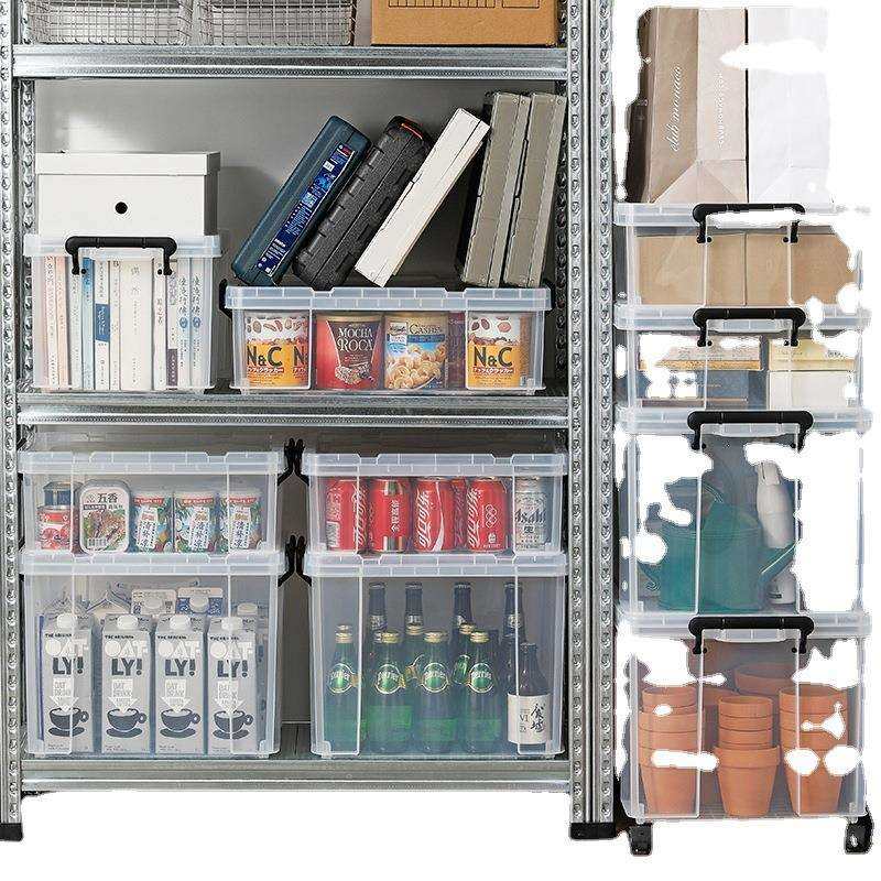 天马塑料收纳箱家用收纳衣服收纳盒透明整理箱子储物箱车载后备箱,淘宝优惠券,粉丝福利购,淘宝优惠卷