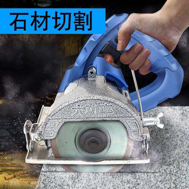 小型手持式切割机电锯钢材木材云石机多功能大功率瓷砖专用开机厂,淘宝优惠券,粉丝福利购,淘宝优惠卷