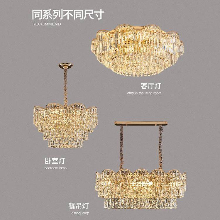 中山灯具 现代简约吸顶灯卧室灯客厅灯大气主卧灯轻奢浪漫水晶灯,淘宝优惠券,粉丝福利购,淘宝优惠卷