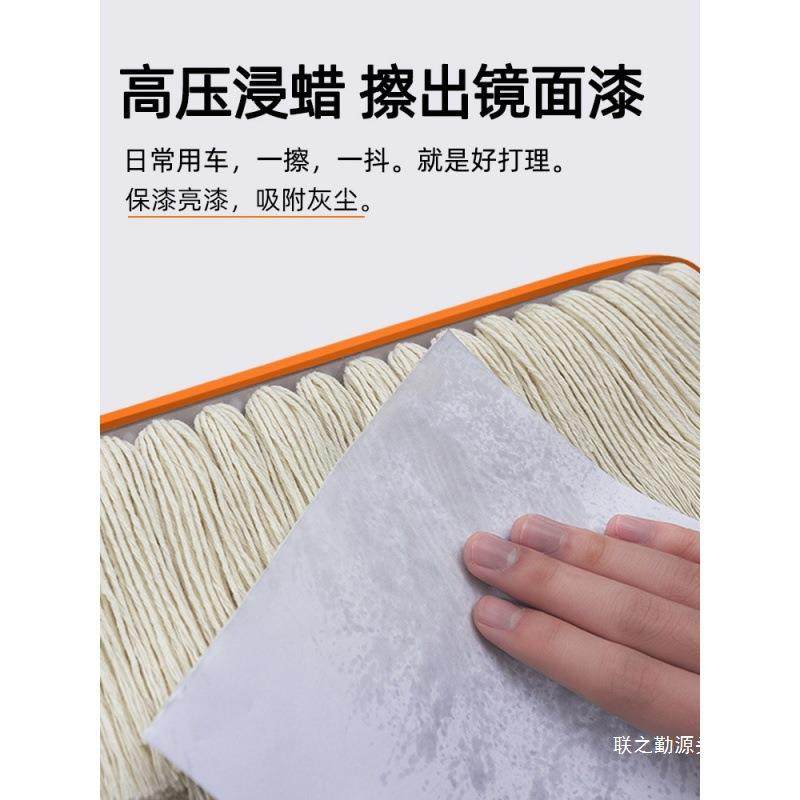 汽车除尘掸子擦车拖把扫灰蜡刷扫车灰尘蜡拖刷子用品工具套装,淘宝优惠券,粉丝福利购,淘宝优惠卷