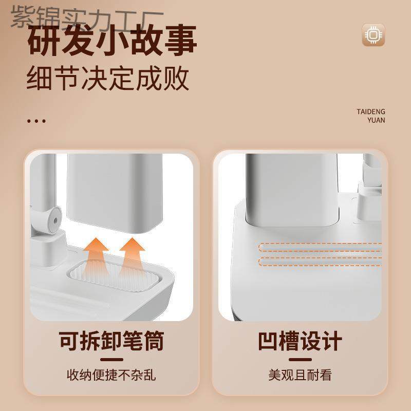 台灯学习护眼写作业大宿舍插充电式书桌智能时钟阅读阅读台灯,淘宝优惠券,粉丝福利购,淘宝优惠卷