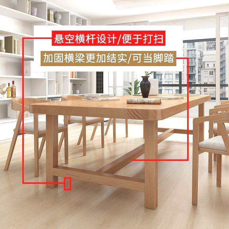 实木大书桌大桌双人桌学习桌家用客厅长桌子餐桌会议桌家用长凳,淘宝优惠券,粉丝福利购,淘宝优惠卷
