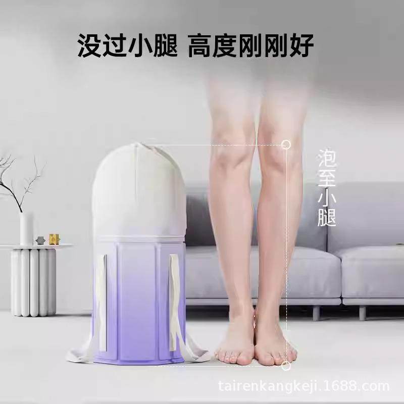 24新款半画泡脚桶可折叠泡脚桶过小腿家用熏蒸过膝加热足浴盆脚JJ,淘宝优惠券,粉丝福利购,淘宝优惠卷