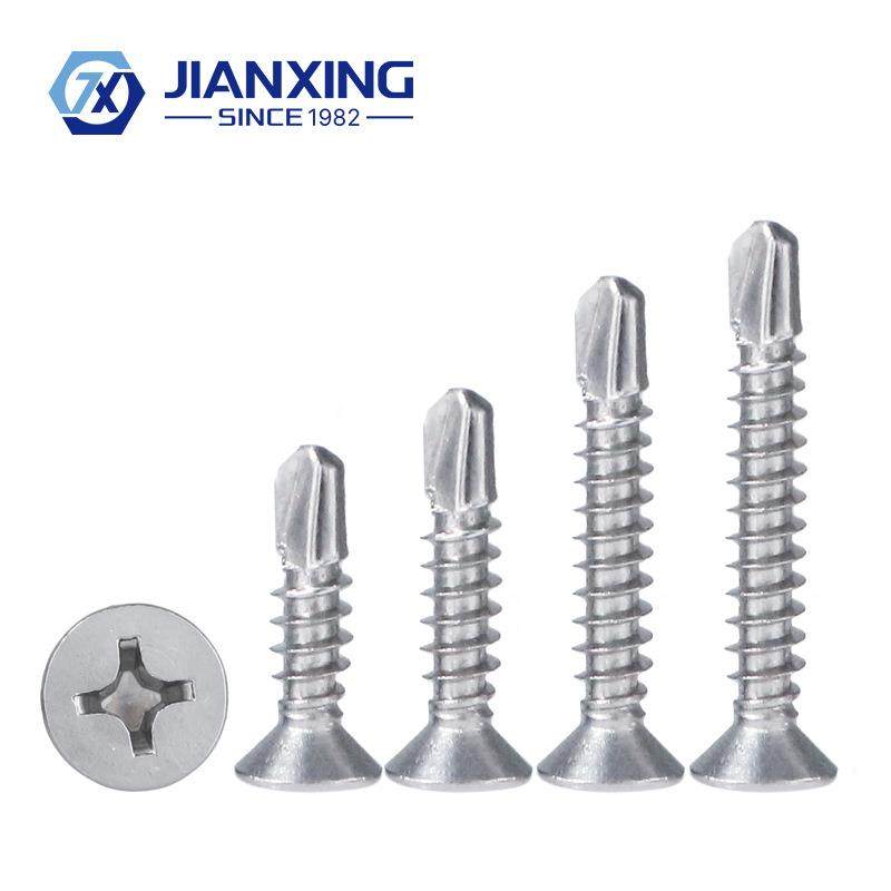 410/304不锈钢沉头十字钻尾螺丝钉 平头燕尾自攻螺钉6#7#8#10#12#,淘宝优惠券,粉丝福利购,淘宝优惠卷