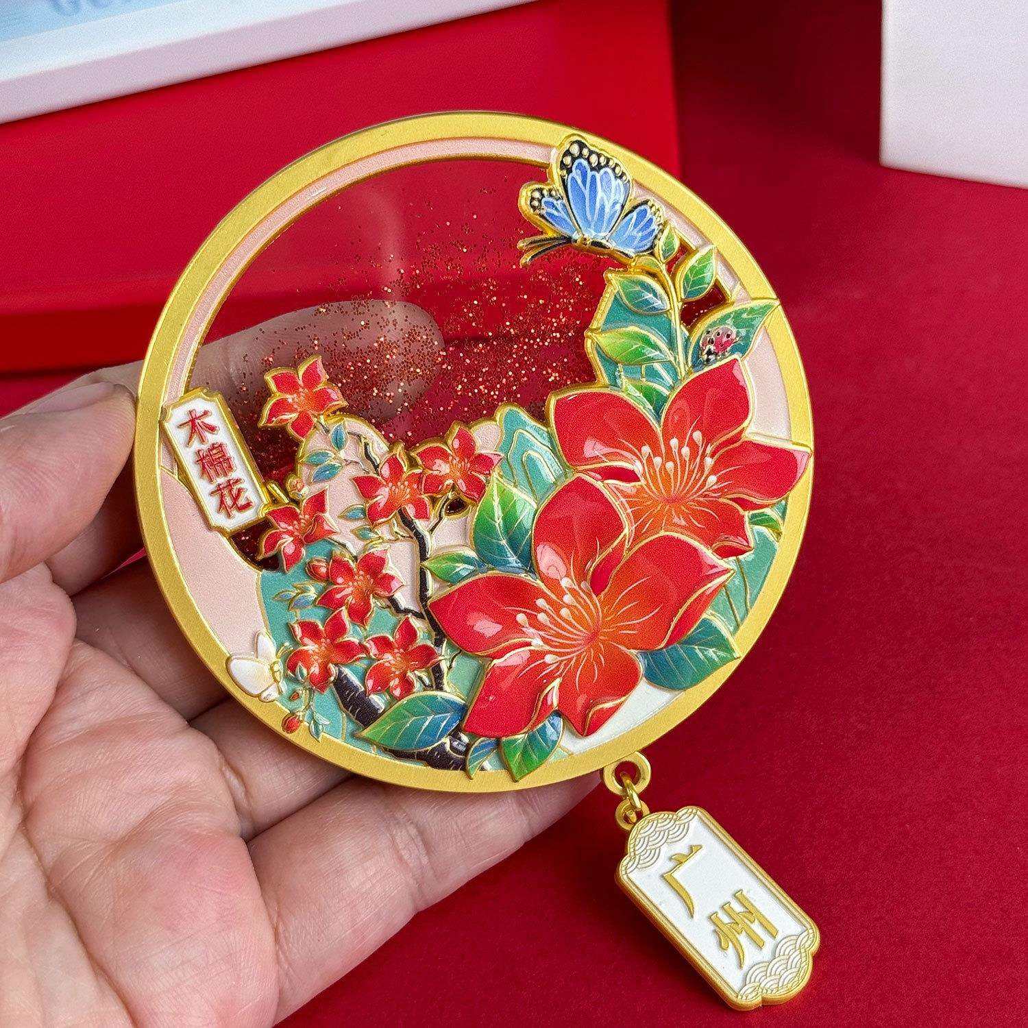 国潮广州小蛮腰木棉花合金冰箱贴立体浮雕磁吸家居装饰旅游纪念品,淘宝优惠券,粉丝福利购,淘宝优惠卷