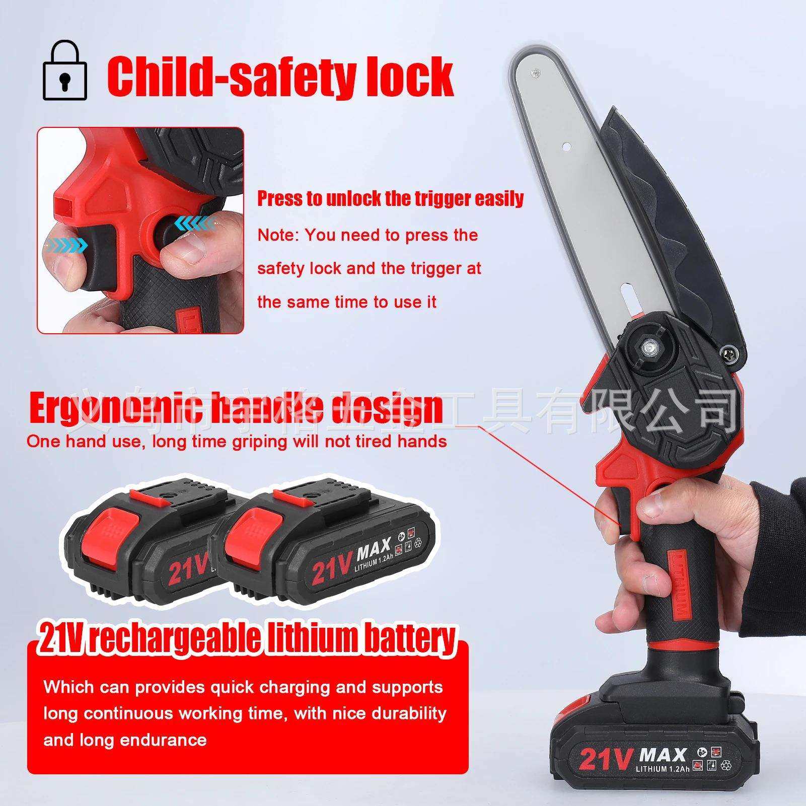 大功率电锯充电手提式电链锯无线小型伐木单手锯树修枝锯手锯,淘宝优惠券,粉丝福利购,淘宝优惠卷