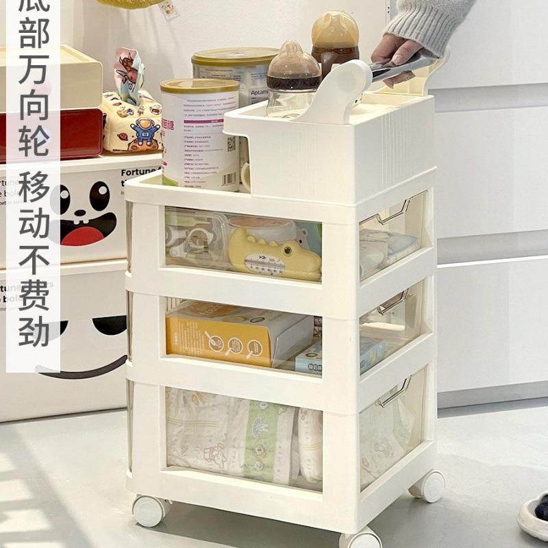 桌下收纳柜抽屉式可移动小推车收纳置物架学生宿舍文具书桌书架子,淘宝优惠券,粉丝福利购,淘宝优惠卷