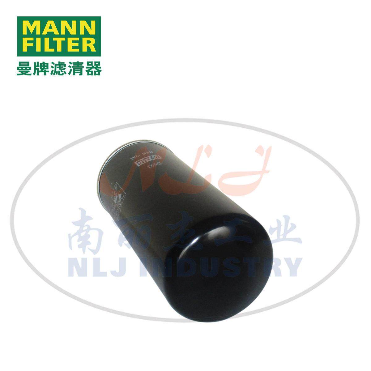 WD962空压机机油滤芯MANN-FILTER/曼牌滤清器1180977 用配件,淘宝优惠券,粉丝福利购,淘宝优惠卷