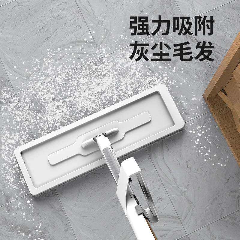 懒人拖把免手洗家用一拖净吸水平板拖布地拖拖地地板清洁神器,淘宝优惠券,粉丝福利购,淘宝优惠卷