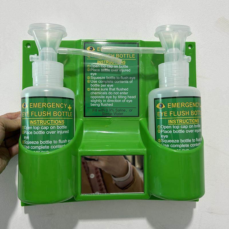 6670验厂紧急冲肤洗眼器实验室洗眼瓶壁挂便携洗眼器500ML洗眼瓶,淘宝优惠券,粉丝福利购,淘宝优惠卷