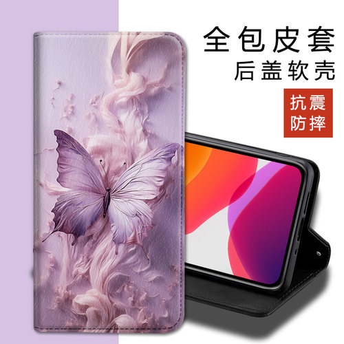 翻盖皮套适用三星s24fe+手机壳a16保护套a55前后m53全包边a52s/s30plus/m35/s22+/21+/ultra/fe - 图1