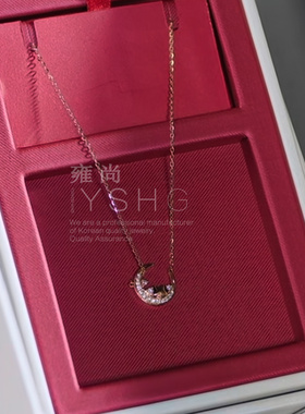 承欢记杨紫同款项链麦承欢月亮星星锁骨链星芒轻奢高级感气质小众