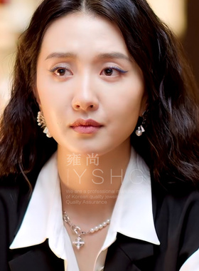 承欢记毛毛同款项链毛毛姐十字珍锁骨链女小众设计气质高级感百搭